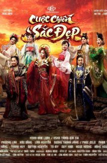 CUỘC CHIẾN SẮC ĐẸP