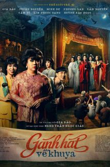 GÁNH HÁT VỀ KHUYA