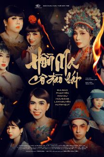 HỒN MA CÔ ĐÀO HÁT