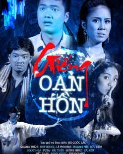 GIẾNG OAN HỒN