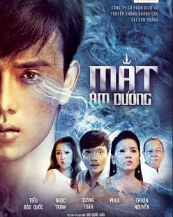 MẮT ÂM DƯƠNG