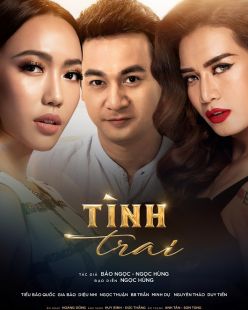 TÌNH TRAI (TRAI YÊU)