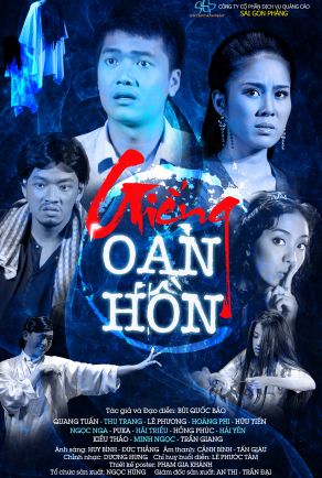GIẾNG OAN HỒN